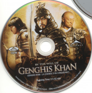 Genghis Khan Gende Conqu Rant