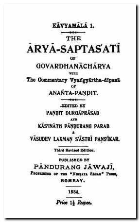 chanakya download gujarati chapters hindi 147 a chanakya chanakya ...