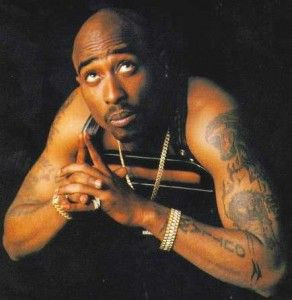 Success Quotes from Tupac Shakur