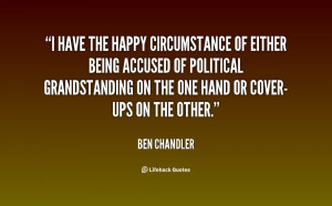 quotes about being wrongly accused