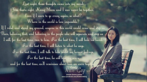 dream high #korean drama #korean drama quotes #kdrama