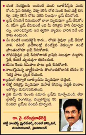 ... Urdu For Women For Men For 2012 Quotes Of The Day In Urdu For Boys