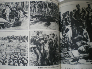 Honorable Death http://www.ebay.com/itm/FREE-SHIPPING-World-War-II ...