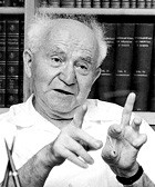 David Ben Gurion Quote