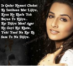 bollywood quotes