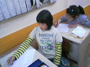 ... words in keyword rekeywordvalues foppery carried foppery in at