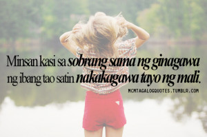 ... ANY PLACE. ANY TIME. © 2013 MCM Industries Co. . All Rights Reserved