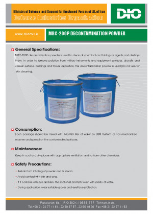 Thread: Islamic Republic of Iran Armed Forces - Official thread