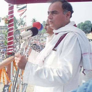 rajiv gandhi at vir bhumi on his first death anniversary in new delhi