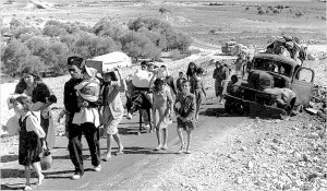 Description Palestinian refugees.jpg