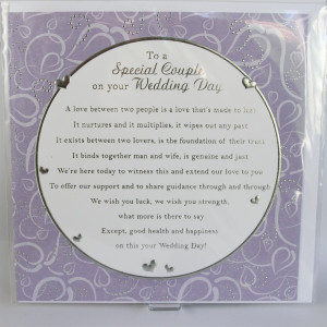 Special Couple Card Large - 210mm x 210mm
