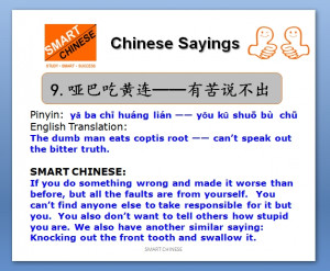 chinese sayings are full of chinese people s life experience and ...