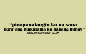 Tagalog Love Quotes Inspirational | Love Quotes Tagalog
