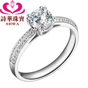 Poem Chinese jewelry 72 points VS 18K white gold diamond ring
