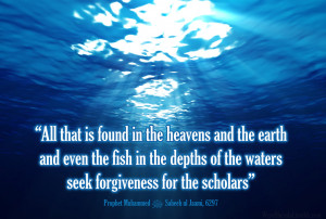 The prophet ﷺ said, “…all that is found in the heavens and the ...