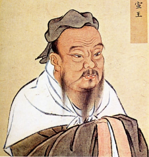 Confucius (551-479 BCE) was the essence of the ancient Chinese sage, a ...