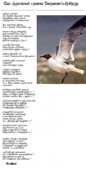 At Least 4 Characters Using Only Letters Dashes And Underscores Search ...