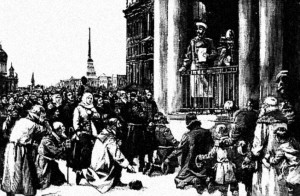 Emancipation Of The Russian Serfs 1861 #1