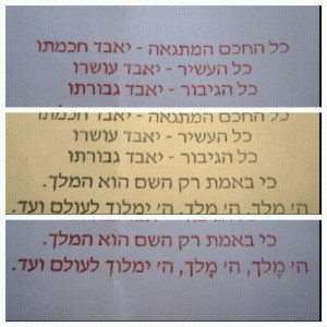 Office Funny Quotes Funny Inspirational Quotes