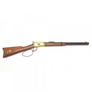 M1892 Western Rifle with Loop Lever - Antique Brass Finish - Non ...
