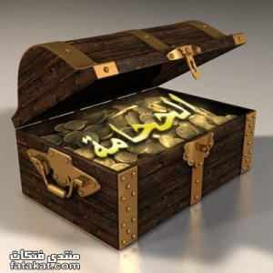 اضغط على الصورة لفتحها بصفحة مستقلة