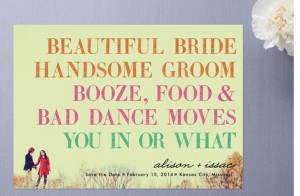... be sure to set your date aside for what is sure to be a great wedding