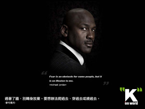 ... daily motivation michael nba legend michael jordan ive missed