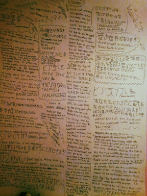 Pierce The Veil Song Quotes/Japanese Translations by Zampeachie on ...