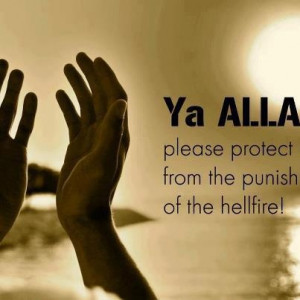 Ya Allah protect me..
