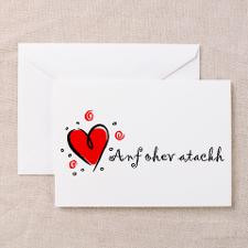 Jewish Wedding Greeting Cards
