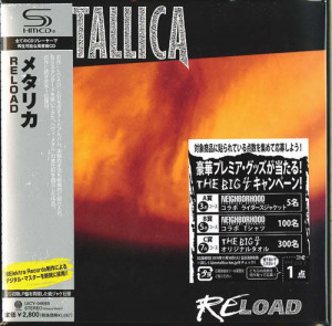 Metallica - Complete SHM-CD Set (13 CDs '2010) [Japan only]