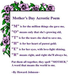 rip mom quotes | Rest In Peace RIP Graphics - Poems For Mom Write your ...