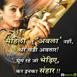 Pictures funny pictures tumblr love quotes love your life quotes ...