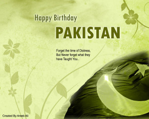 26 Beautiful Pakistan Independence Day Wallpapers 2012