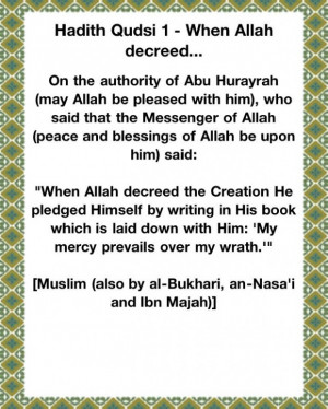 Prophet Muhammad PBUH quotes about Allah's mercy