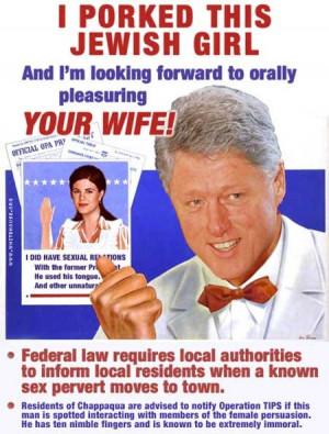 Bill Clinton Funny Pictures
