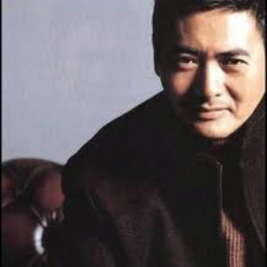 Chow Yun Fat Cool Pictures