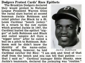 Source: http://www.flickr.com/photos/vieilles_annonces/3617360812/