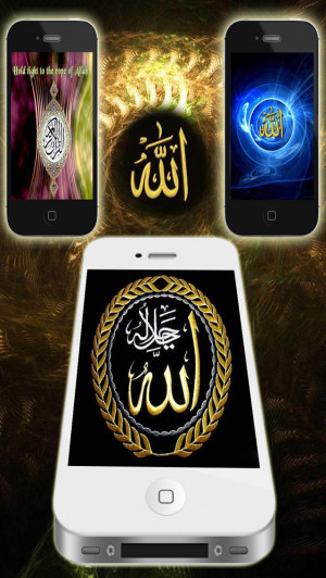Download Best Islamic Wallpapers free for iPhone, iPod and iPad