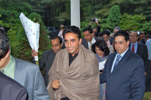Bilawal_Bhutto_Zardari.jpg