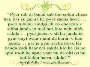 Quotes
