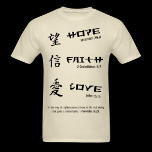 Hope, Faith, Love Bible Verses T-Shirt