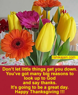 Don’t let little things get you down ~ Inspirational Quote
