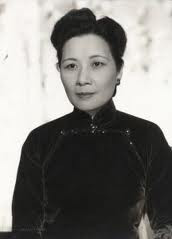 quotes by Madame Chiang Kai-Shek