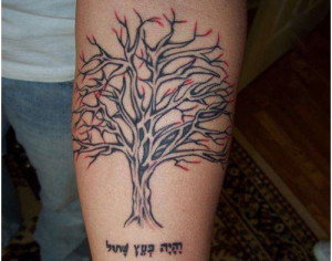 Tattoo Hebrew Scripture Tattoo design ideas