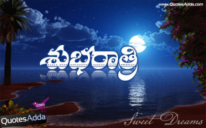 ... Good Night Wallpapers, Telugu Best Good Night Quotes, Best Good Night