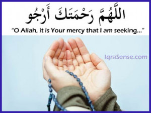The Need and Importance of Allah’s Mercy