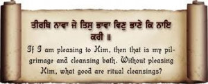 Guru Granth Sahib holy words