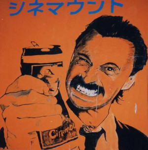 Here's a Trainspotting poster from South Korea (I think it's Korean?)