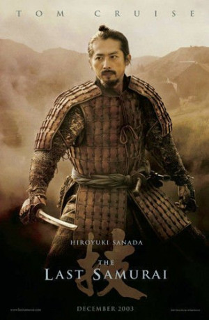 ... titles the last samurai names hiroyuki sanada hiroyuki sanada in the